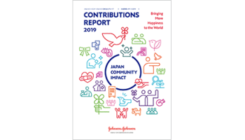 ジョンソン エンド ジョンソン