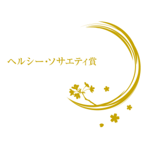 ジョンソン エンド ジョンソン